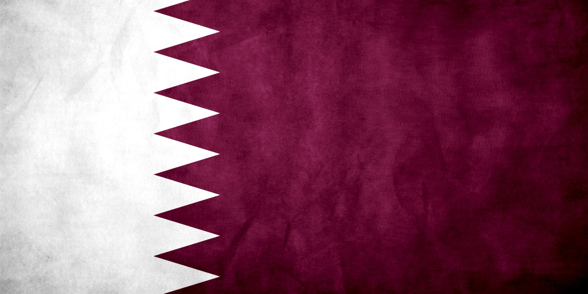 Qatars flagg. Foto: wallpaperflare.com
